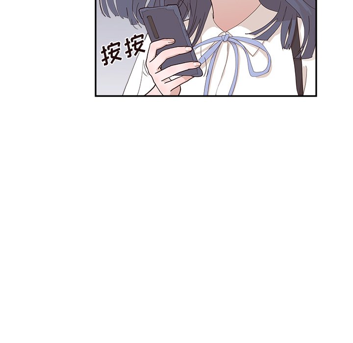 第150话 第 32 页