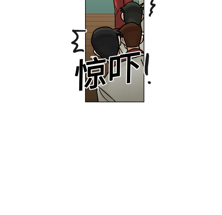 第16话 第 19 页
