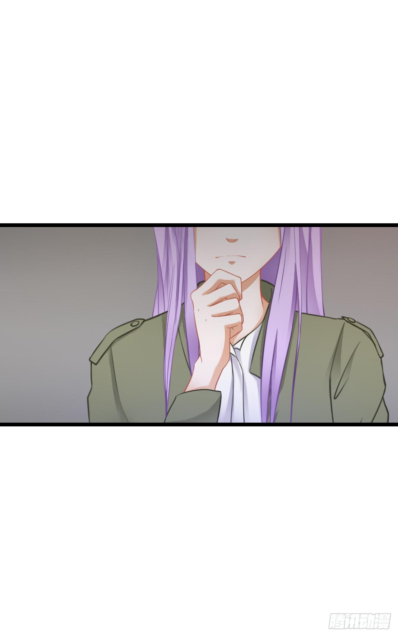 我有一个好主意！ 第 8 页