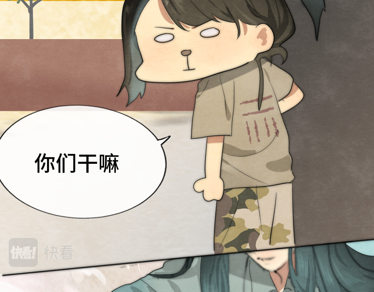 第35话 公主和女王 第 182 页