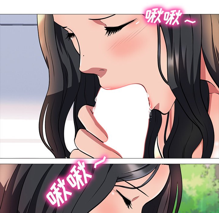 第3话 第 62 页