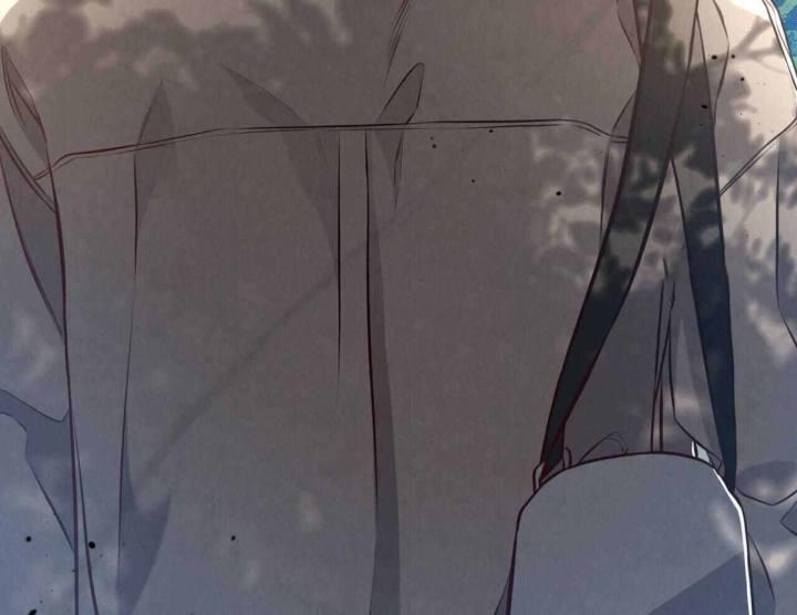 第21话 路痴 第 6 页