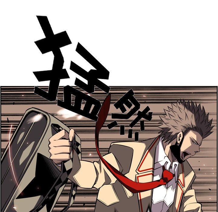 第50话 第 57 页