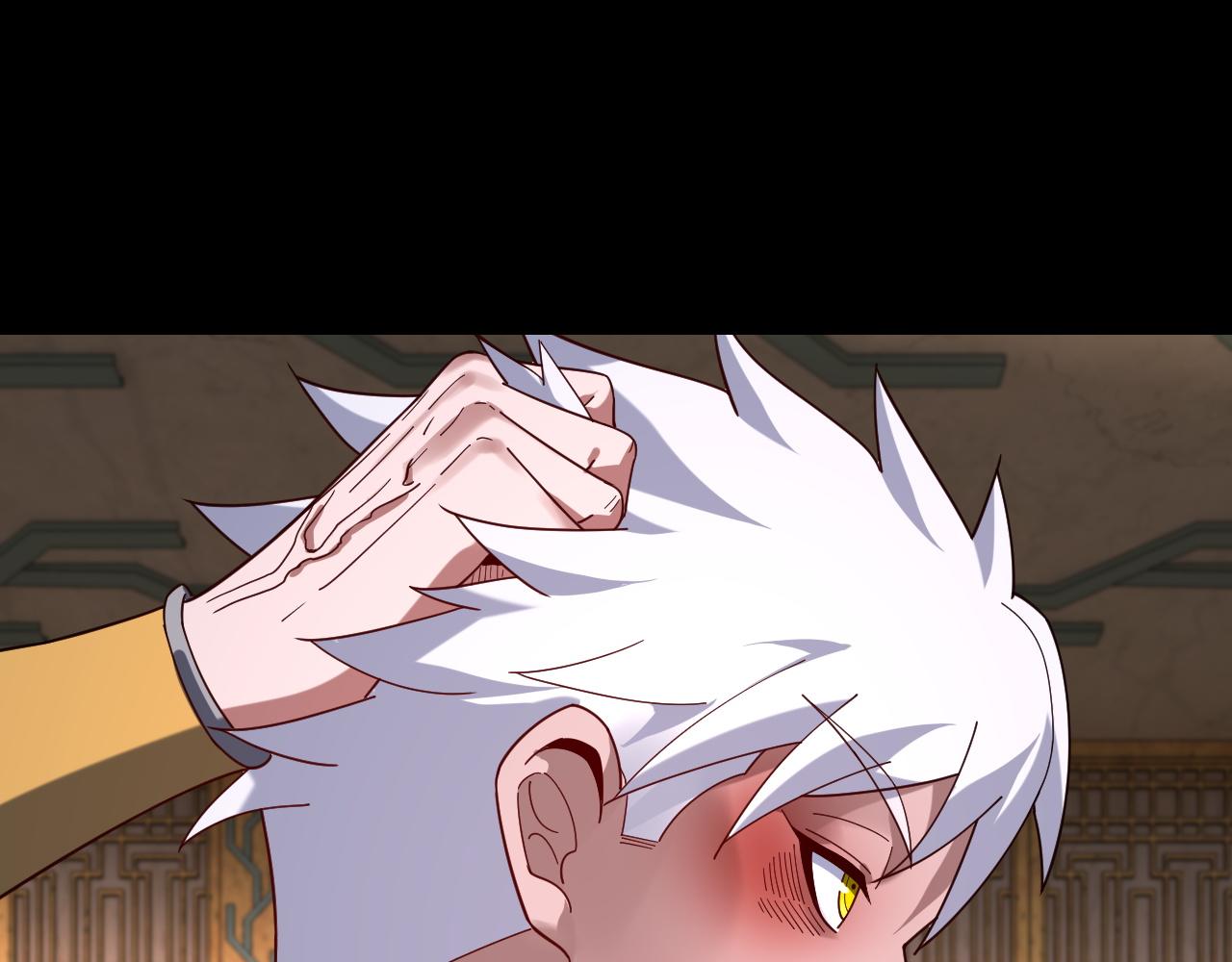 第107话 勾心斗角 第 6 页