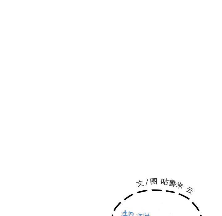 第100话 第 36 页