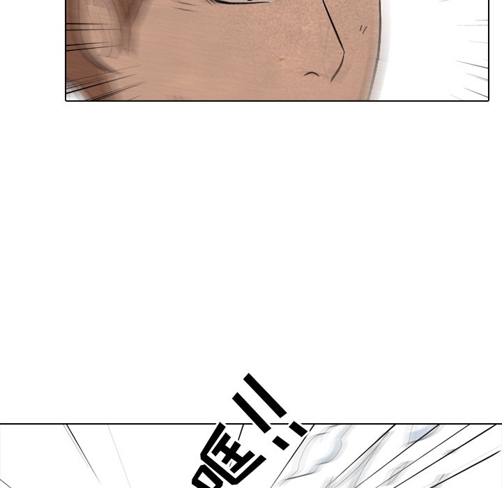 第124话 第 29 页