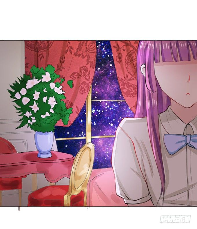 星光中缱绻 第 4 页