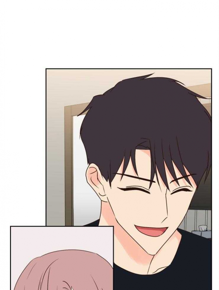 第46话 第46话 第 29 页