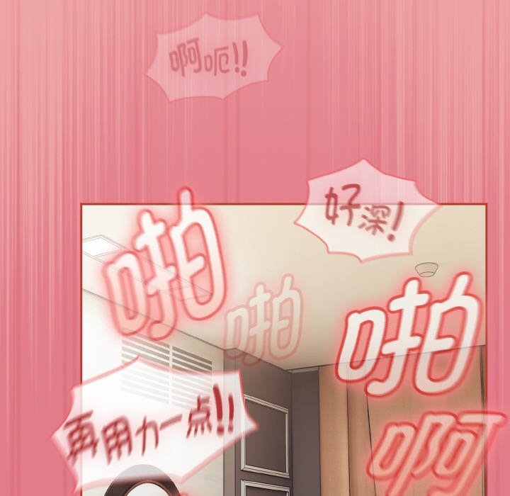 第18话 第 124 页