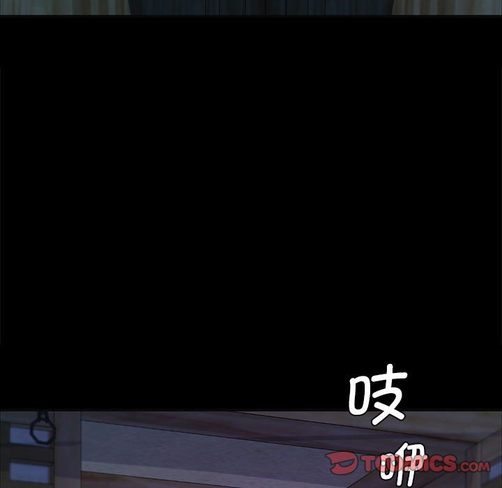 第18话 第 57 页