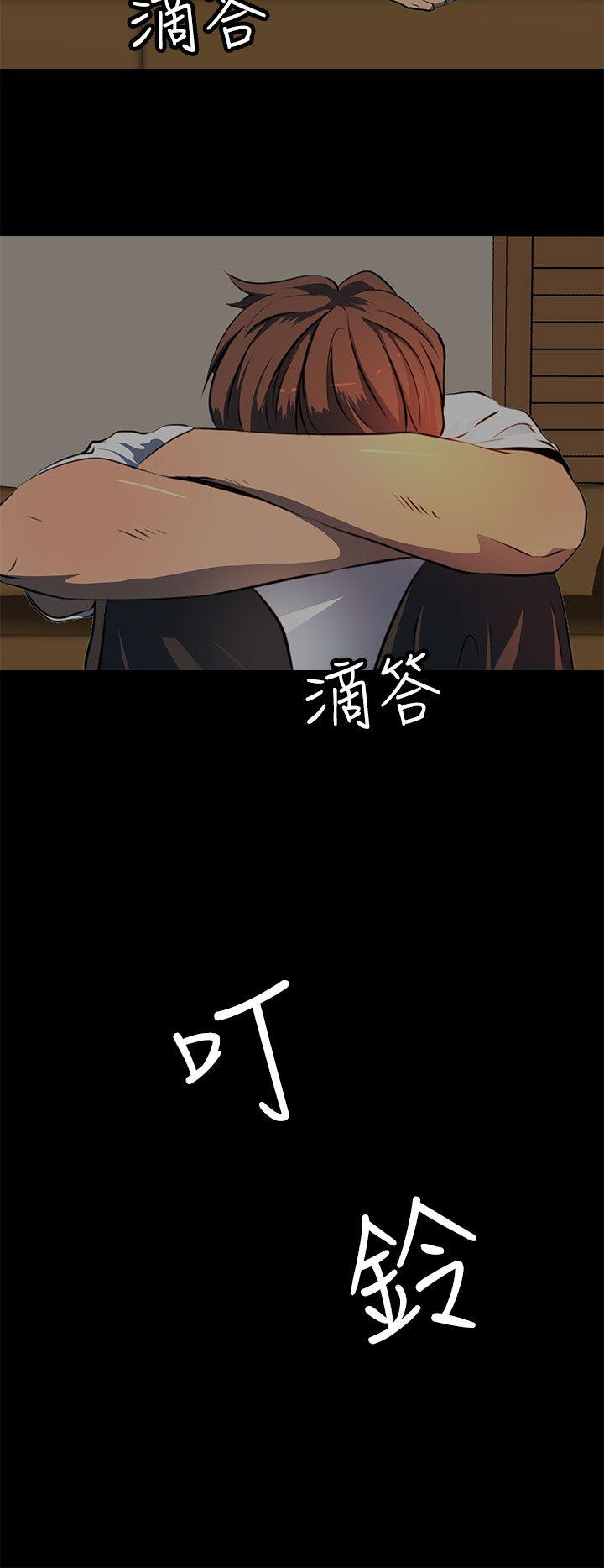 第11话 第 6 页