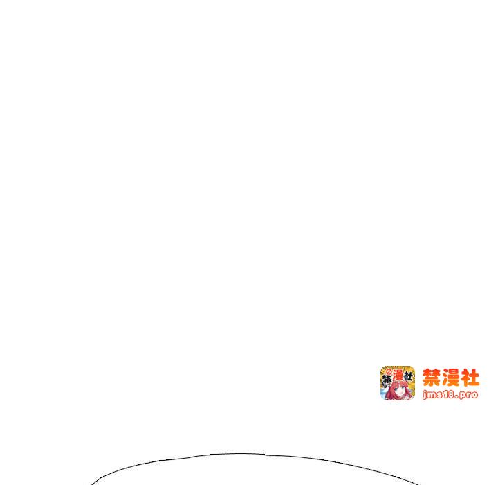 第313话 第 125 页