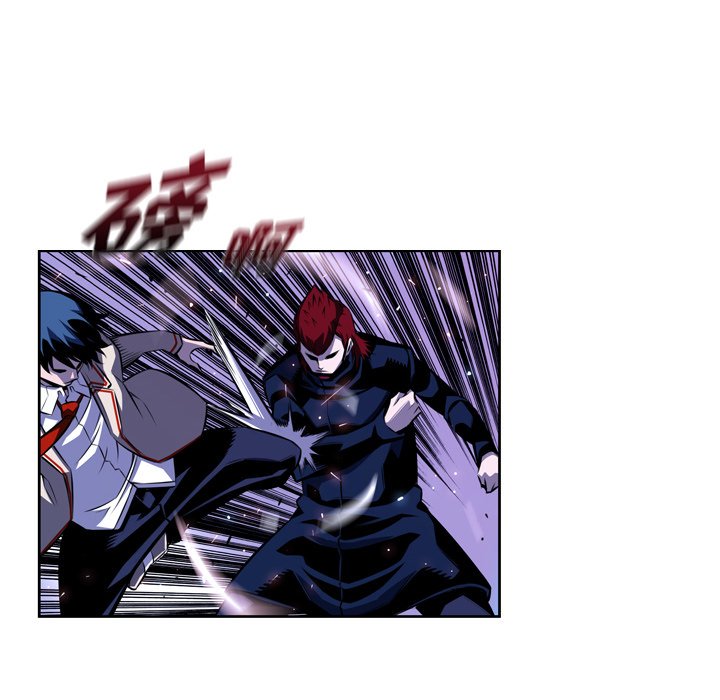 第141话 第 76 页