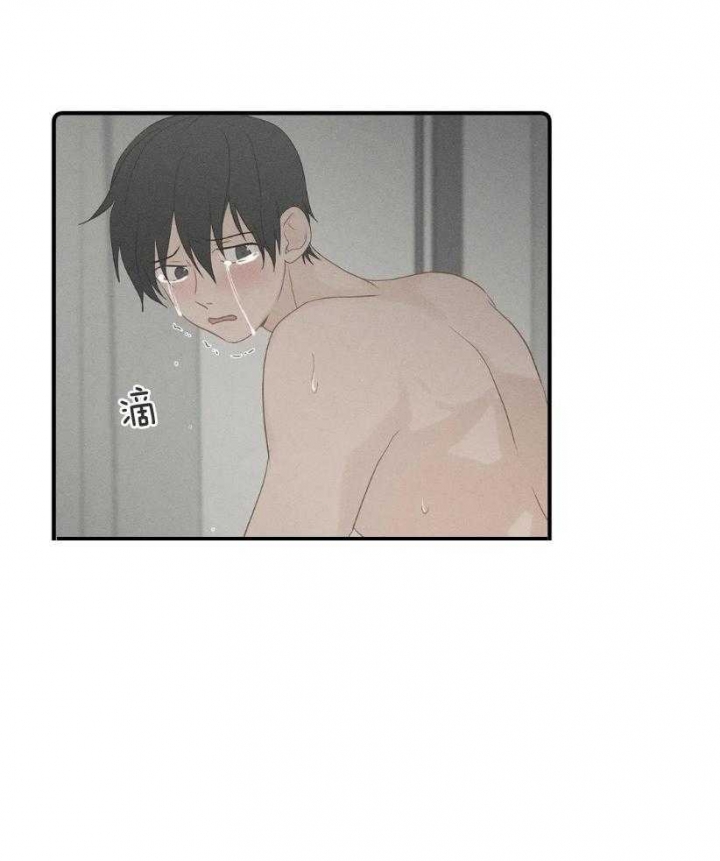 第74话 别对我温柔 第 15 页