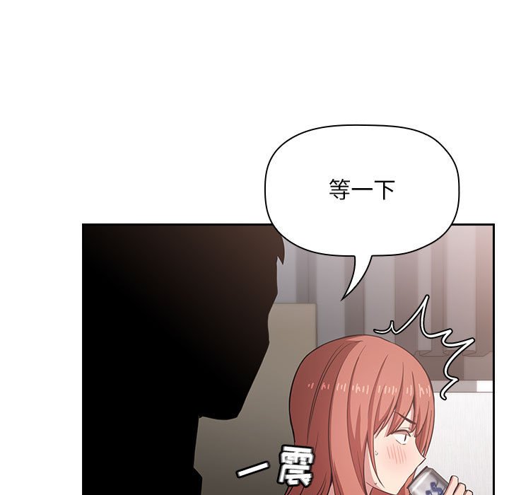第11话 第 89 页