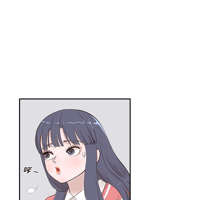 第103话 第 16 页