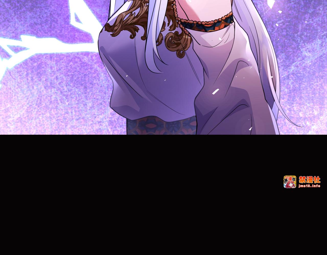 第47话 太贵重了 第 147 页