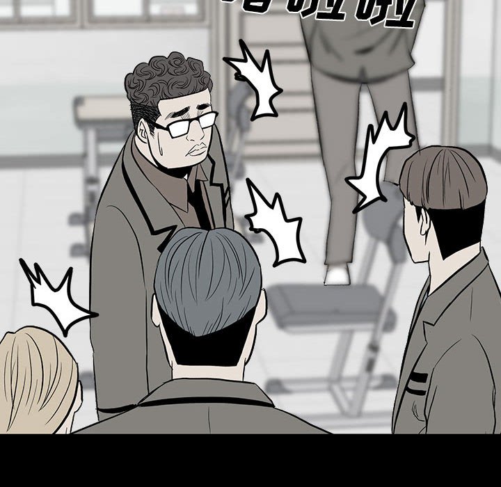 第13话 第 77 页
