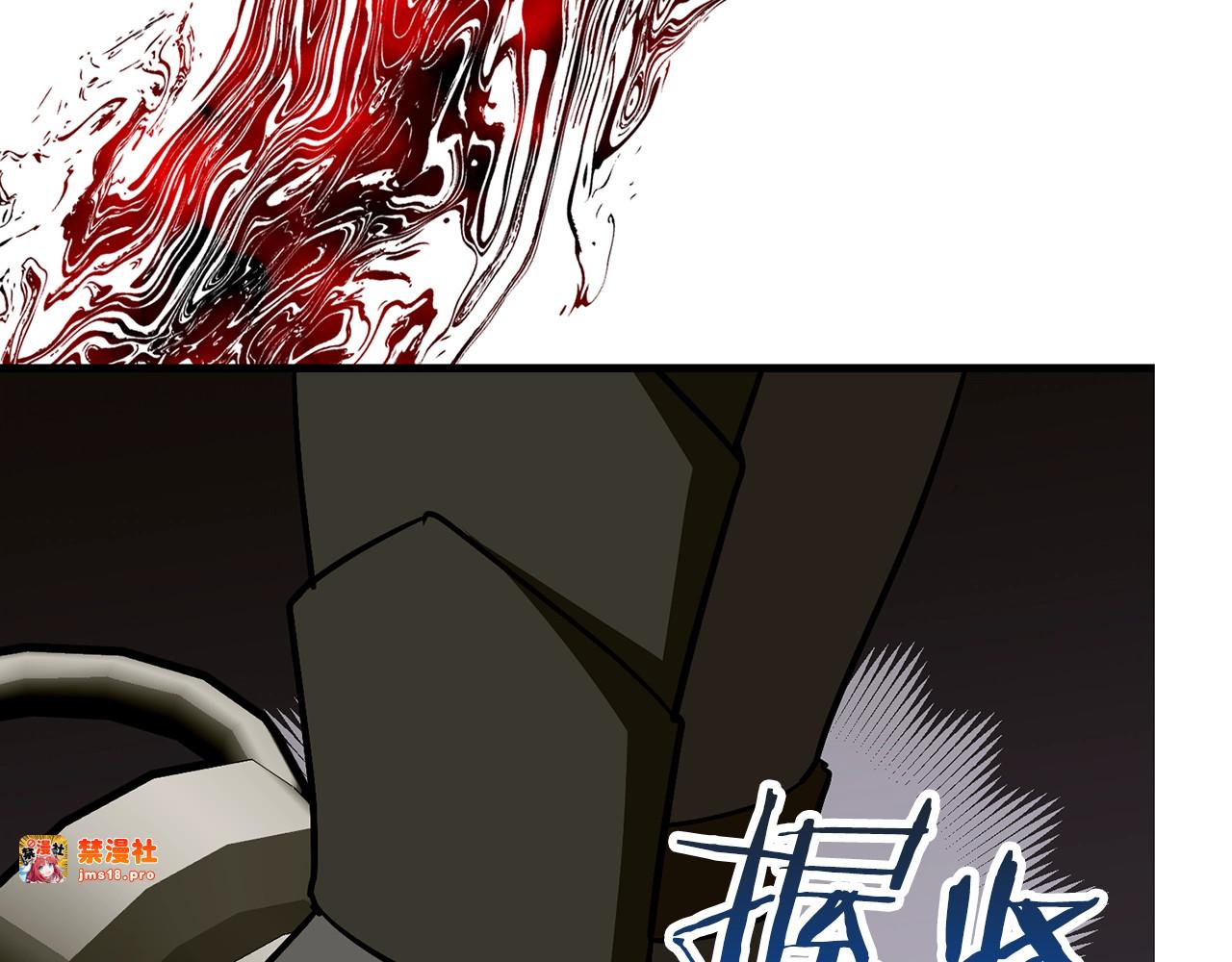 第48话 剑术奇才 第 137 页