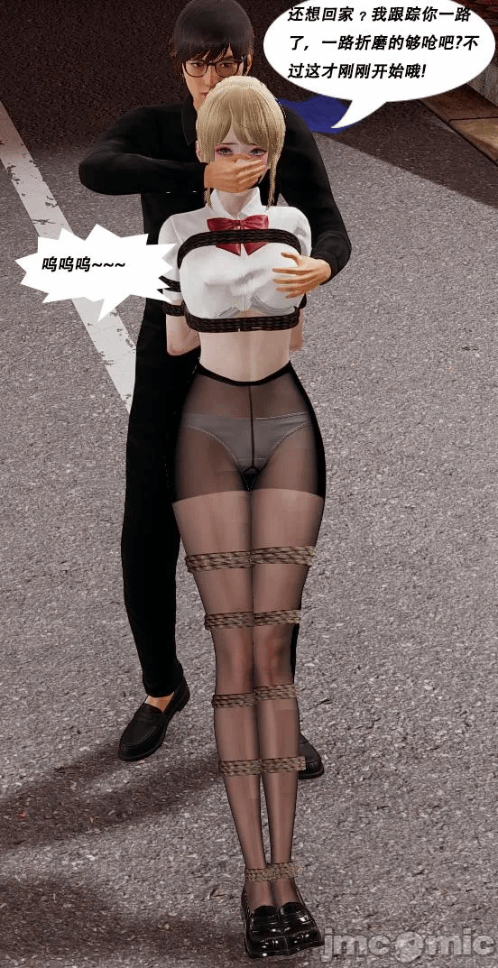 第一话 第 635 页