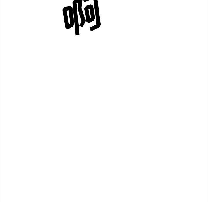 第55话 第 48 页