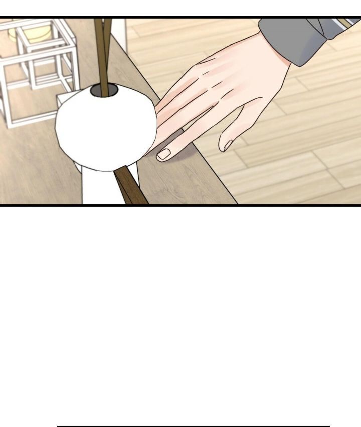第48话 打算放弃 第 39 页