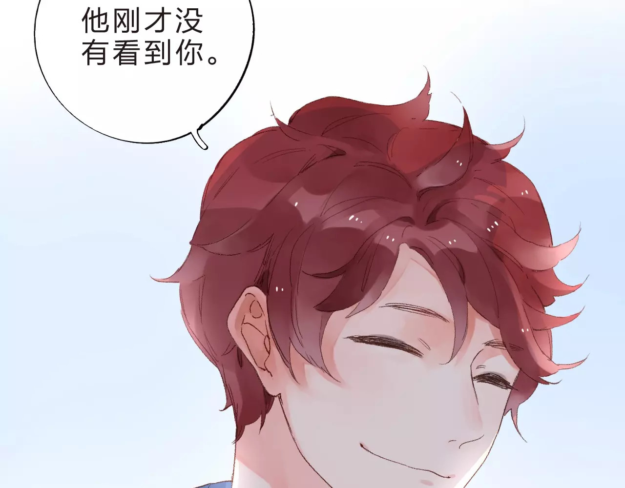 第15话 左右 第 165 页
