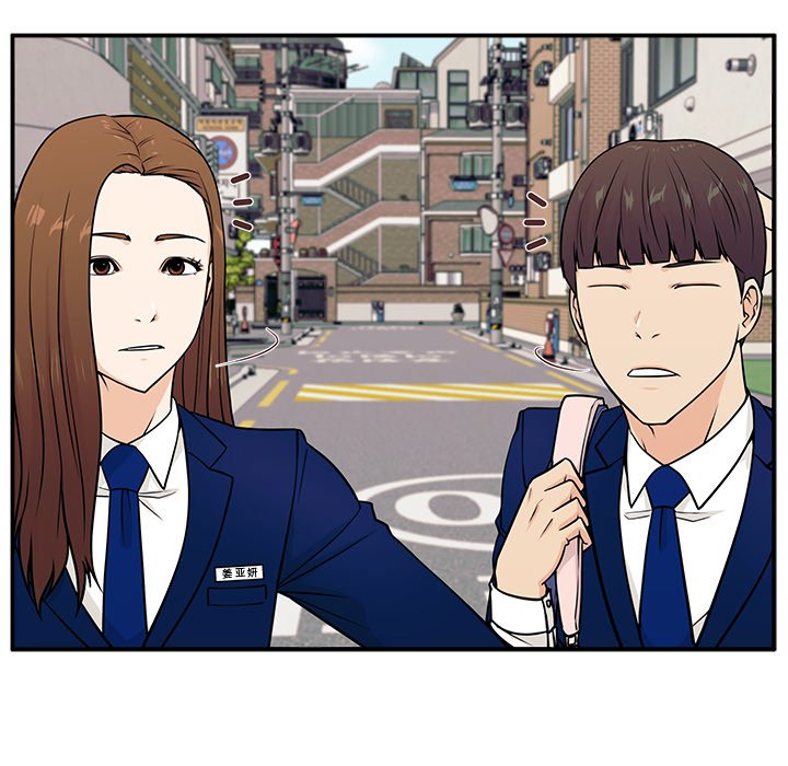 第4话 第 132 页