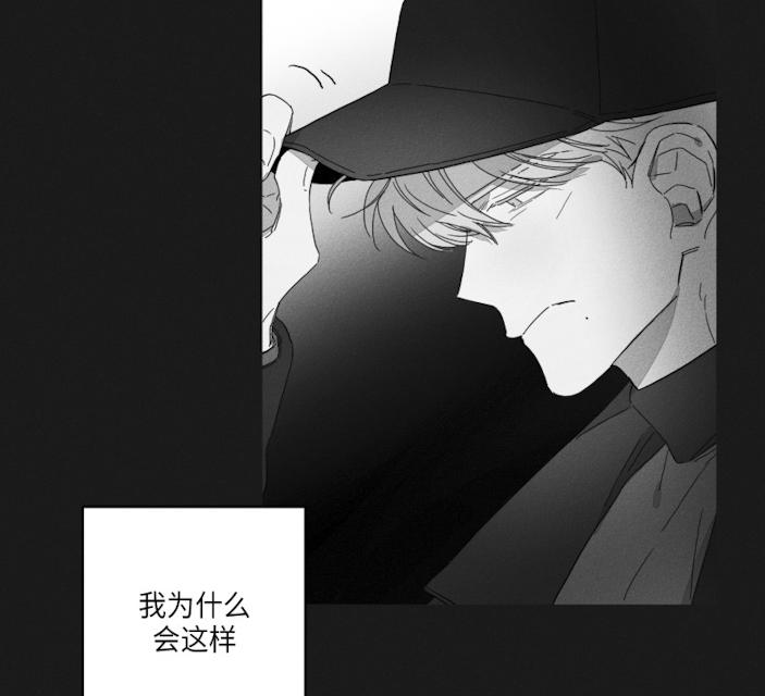 46话 第 19 页