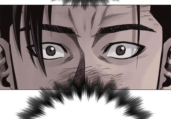第25话 第 3 页