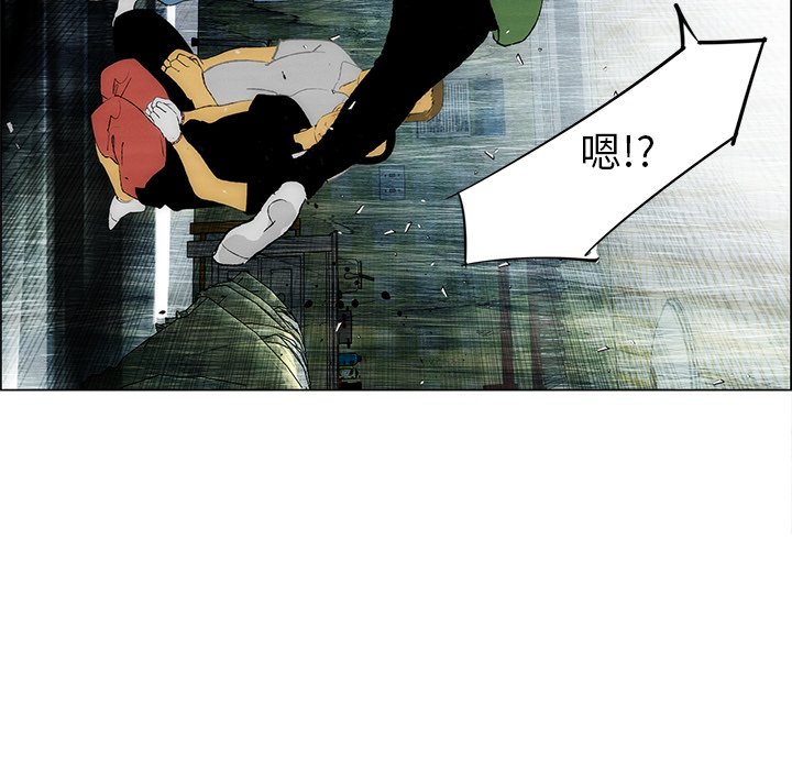 第28话 第 32 页