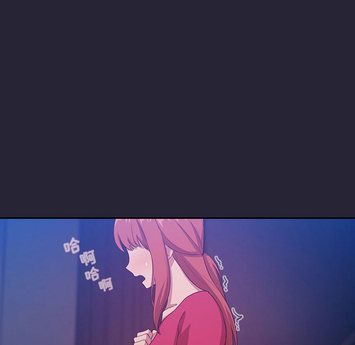 第63话 第 50 页