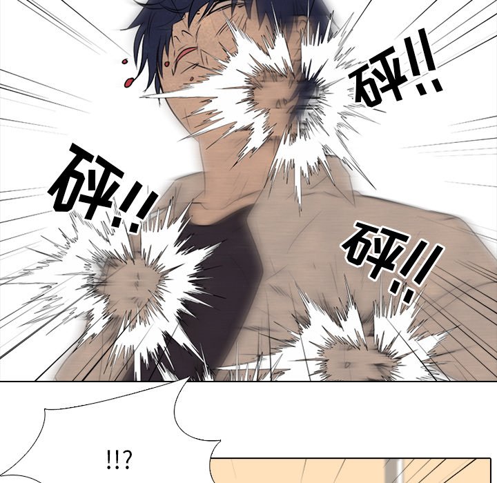 第133话 第 36 页