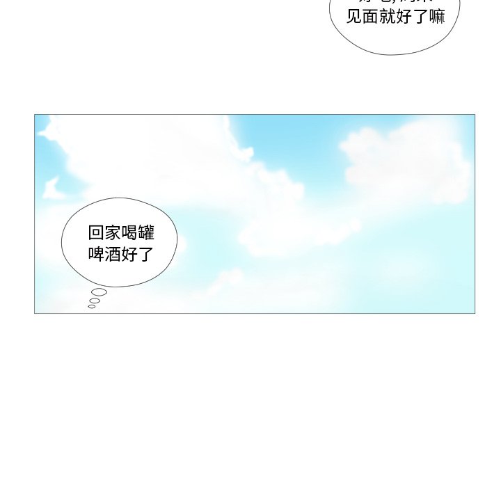 第4话 第 64 页
