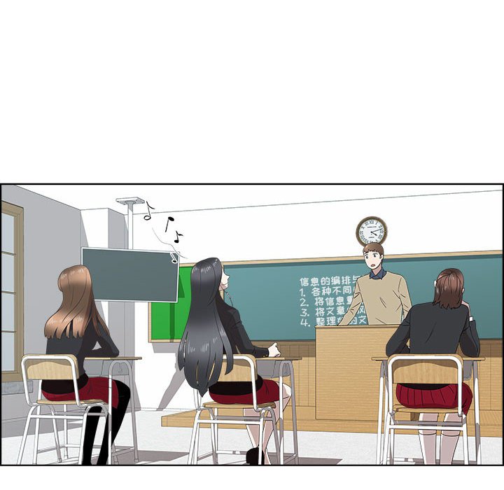 第13话 第 22 页
