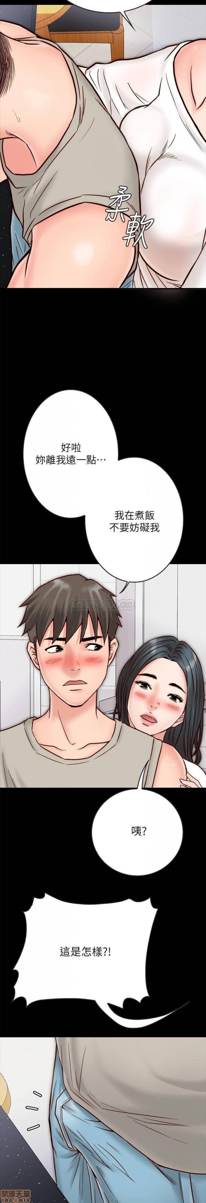 第3话3 第 24 页
