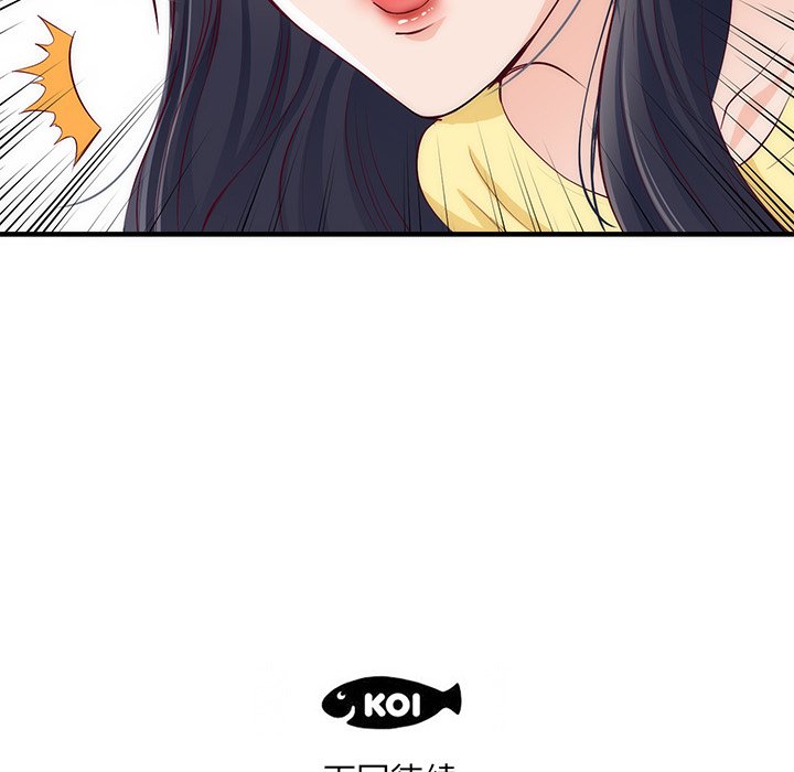 第21话 第 96 页