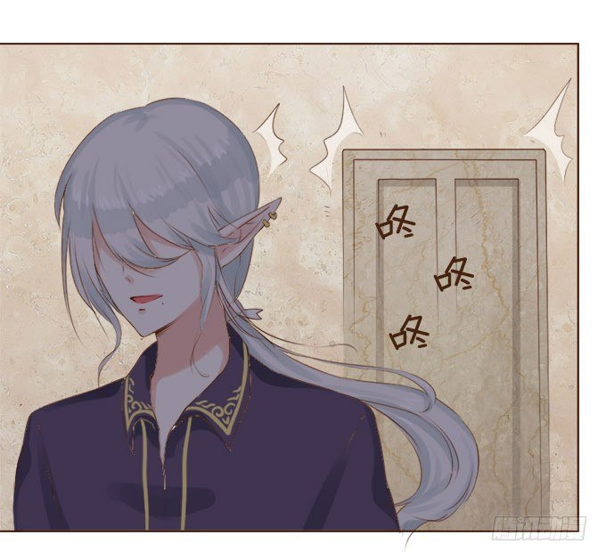 掌心的誓约 第 20 页