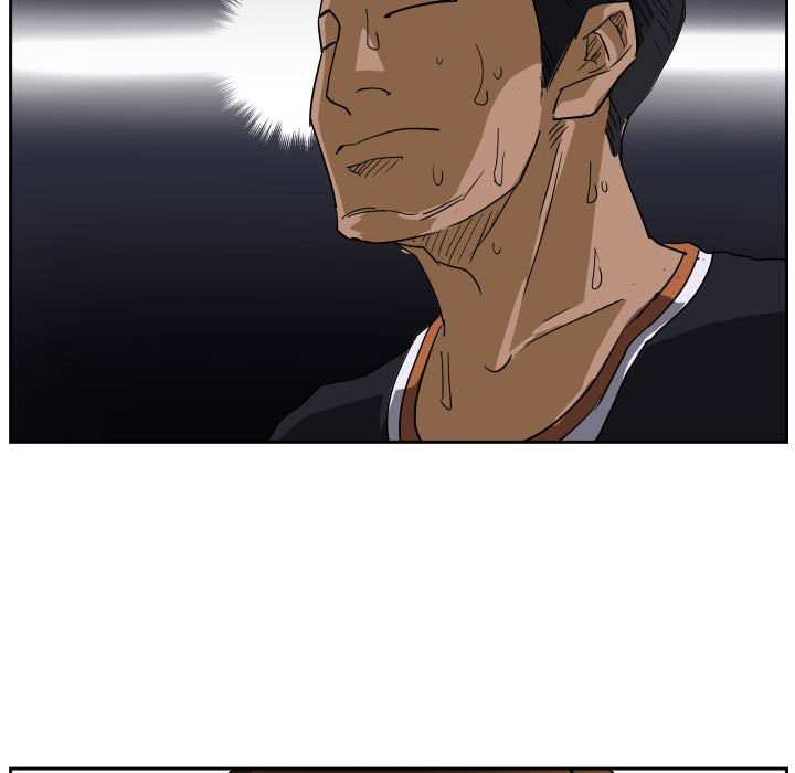 第66话 第 83 页