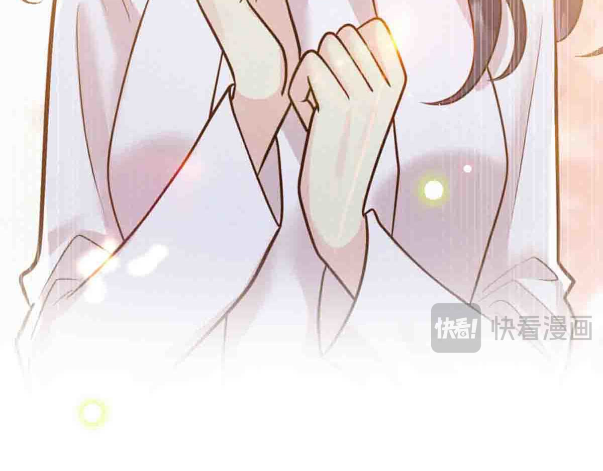 第23话 第 47 页