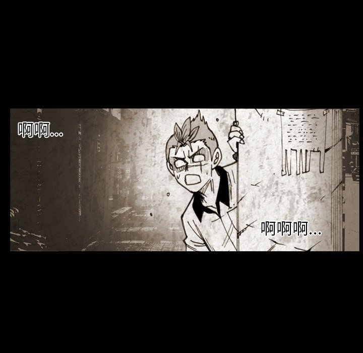 第59话 第 40 页