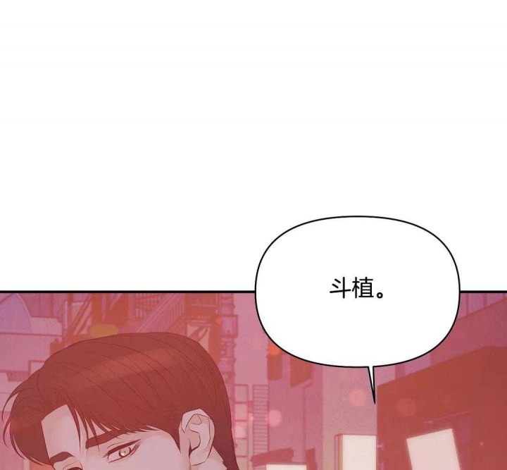 第122话 第122话 第 18 页