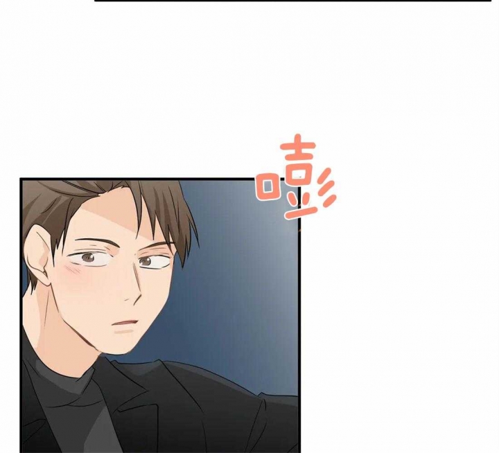 第24话 儿时的梦 第 27 页