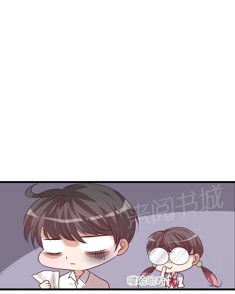 第66话 第 36 页
