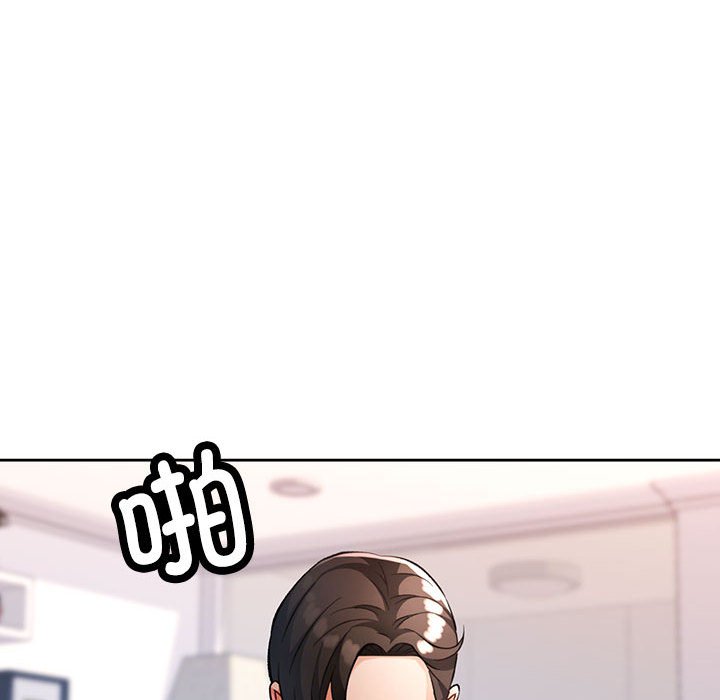 第18话 第 60 页