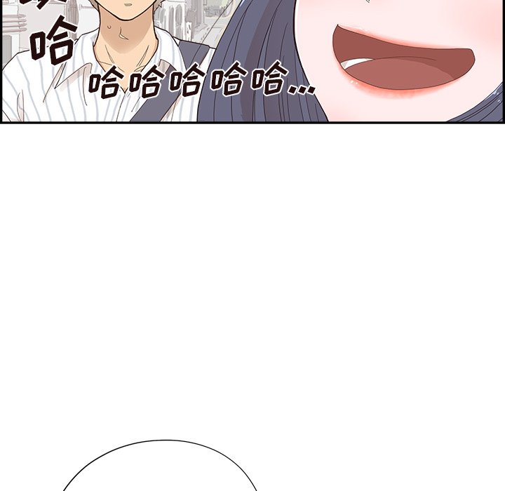 第124话 第 61 页