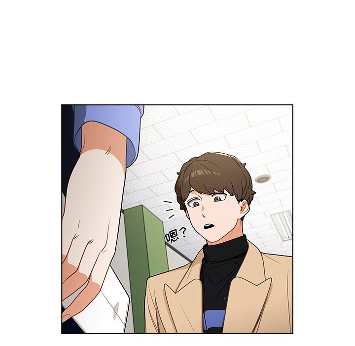 第4话 第 96 页