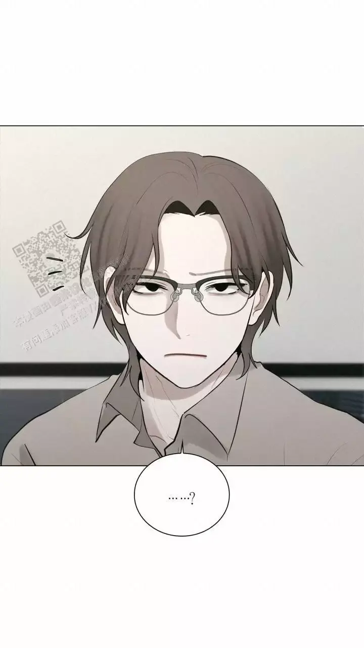 第33话 我们一起 第 14 页