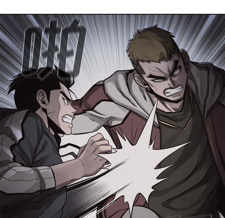 第39话 第 39 页