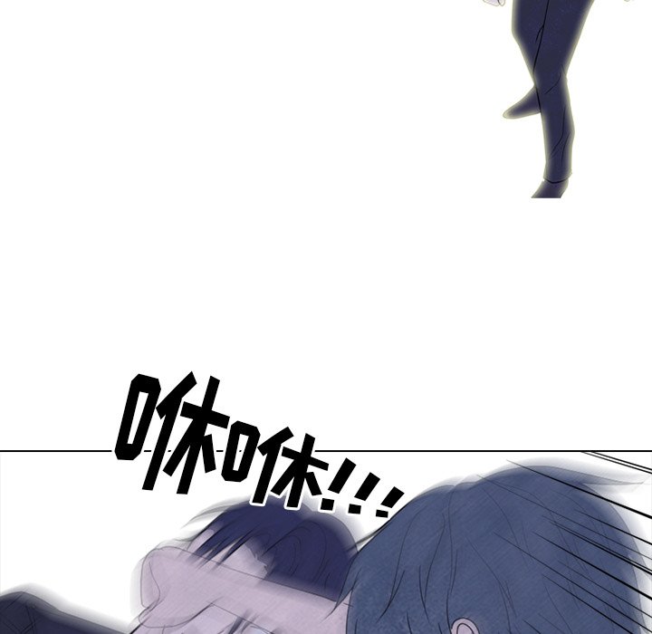 第238话 第 29 页